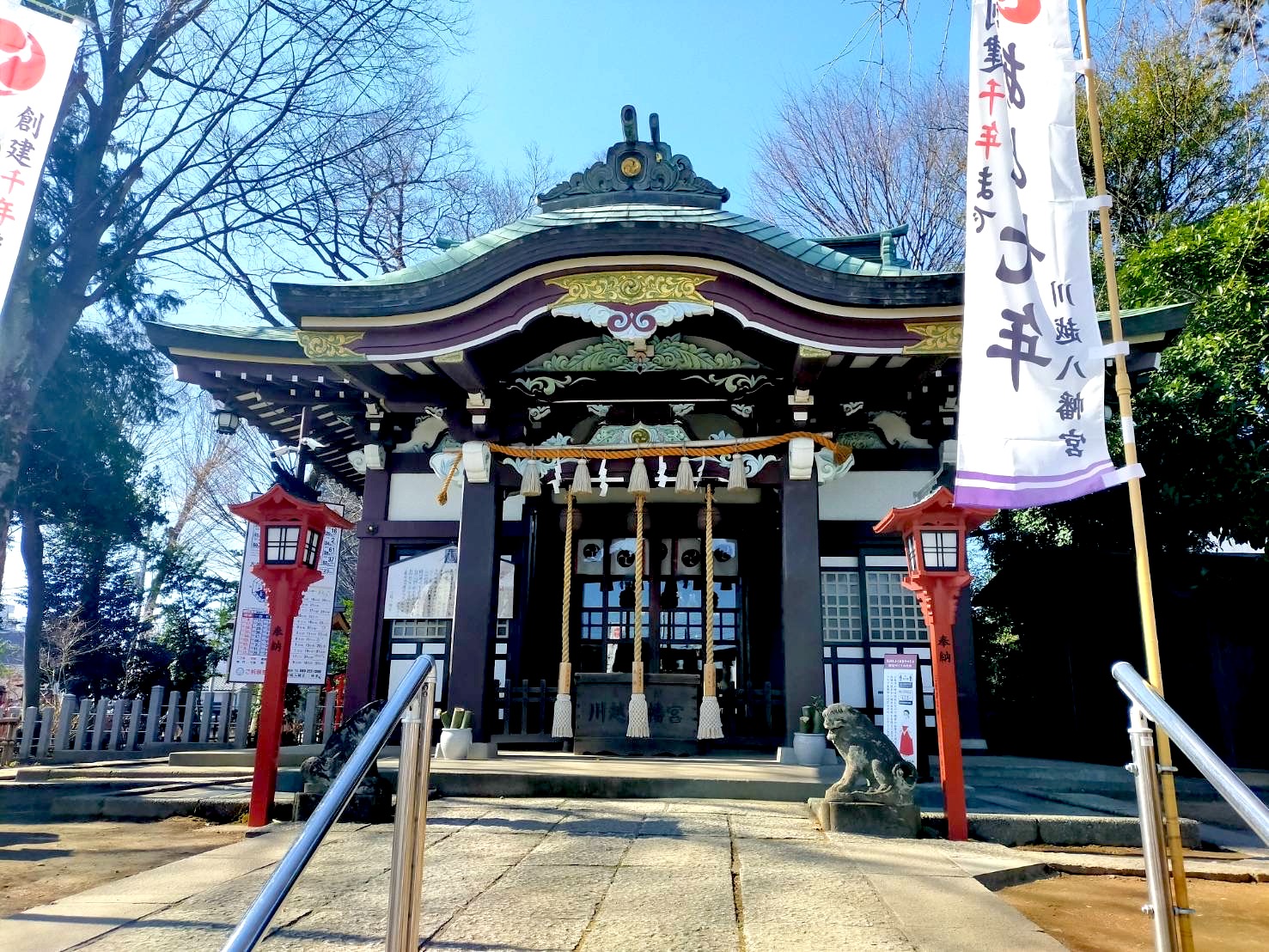 『篠塚稲荷神社』板橋区